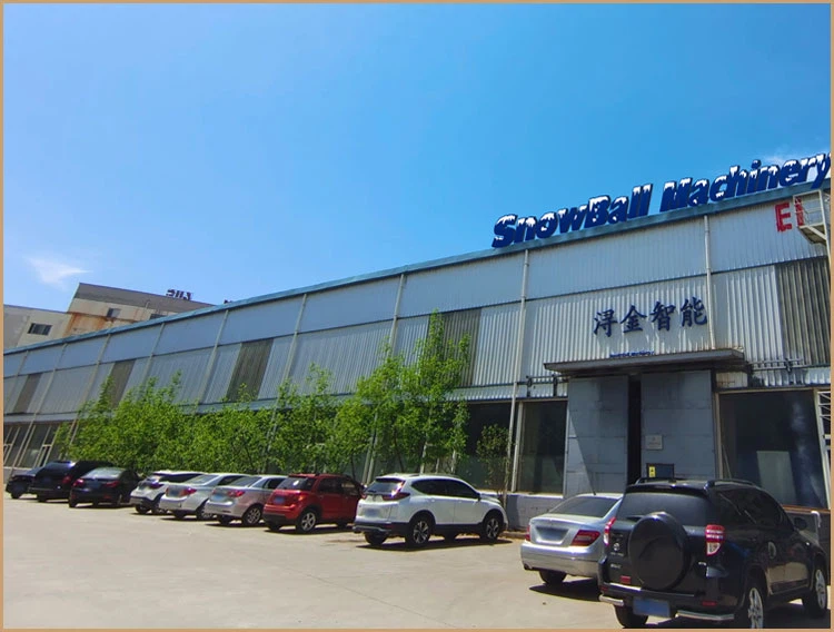 about Snowball Machinery about Snowball Machinery